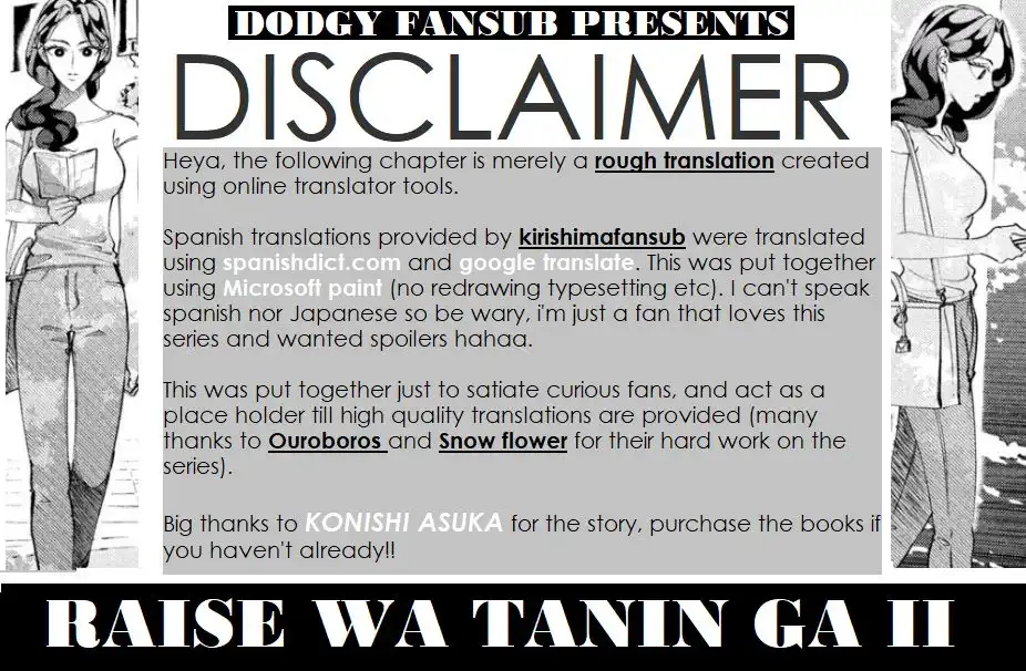 Raise wa Tanin ga Ii Chapter 15.3 1